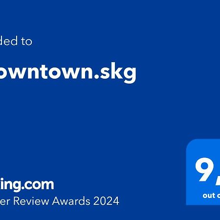 2Downtown.Skg Apartment เทสซาโลนิกิ ภายนอก รูปภาพ