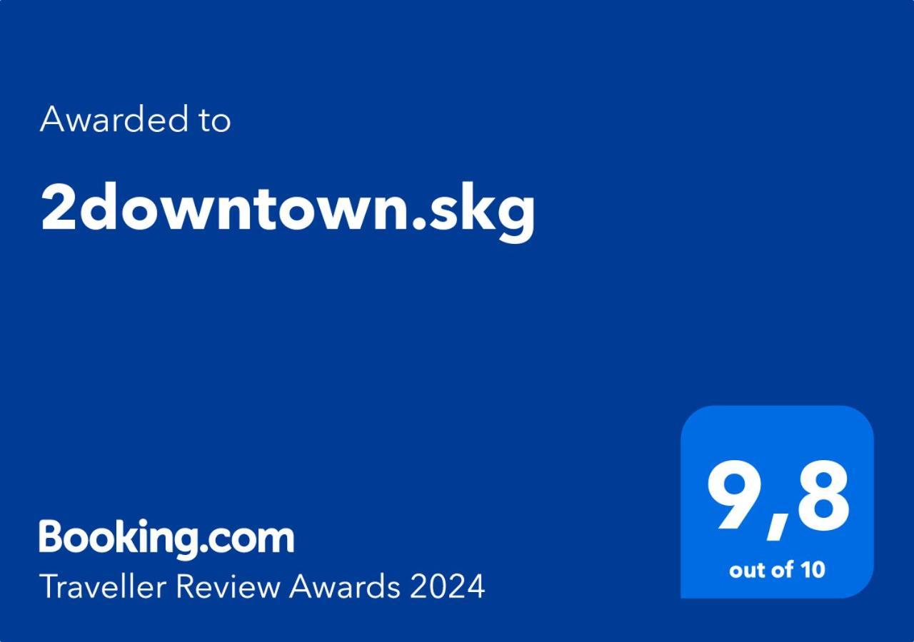 2Downtown.Skg Apartment เทสซาโลนิกิ ภายนอก รูปภาพ